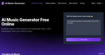 AI Music Generator