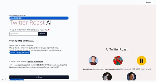 AI Roast