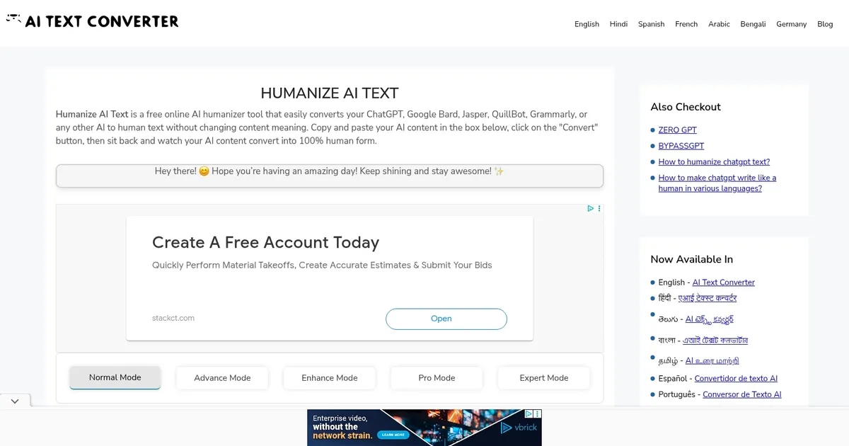 AI Text Converter - screenshot