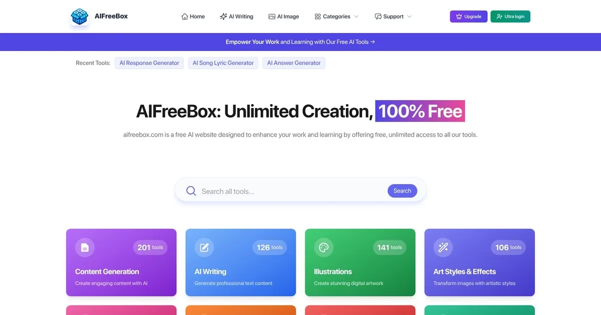 AIFreeBox - screenshot