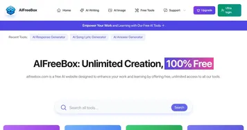 AIFreeBox