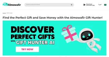 Almowafir Gift Hunter