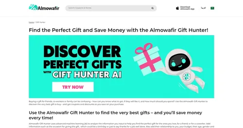 Almowafir Gift Hunter