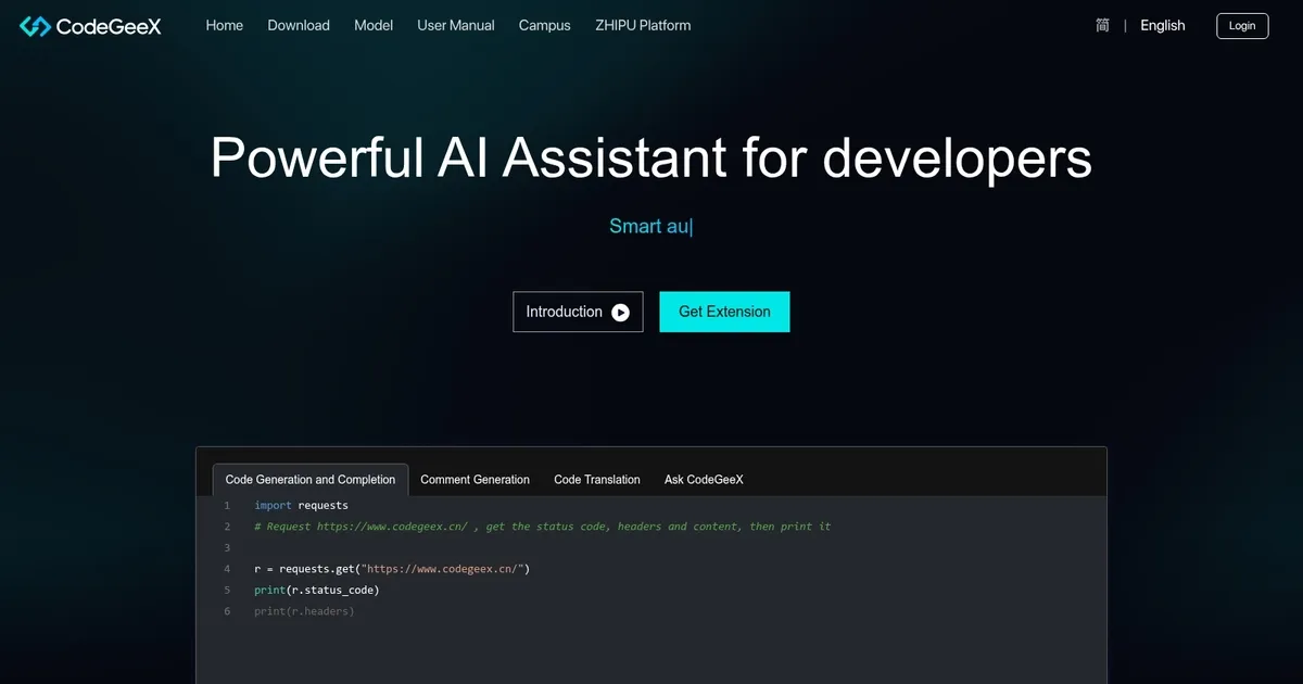 CodeGeeX - screenshot