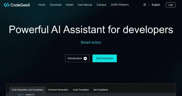 CodeGeeX