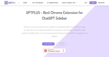 GPTPLUS