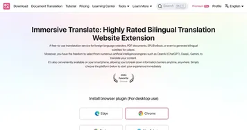 Immersive Translate