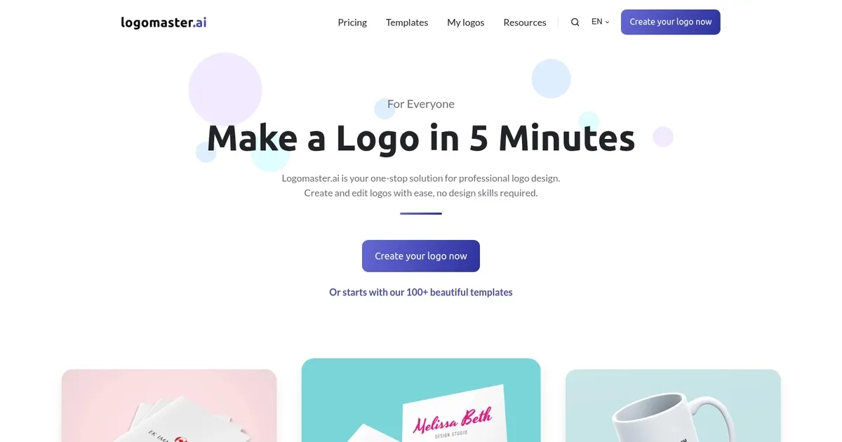 logomaster.ai - screenshot