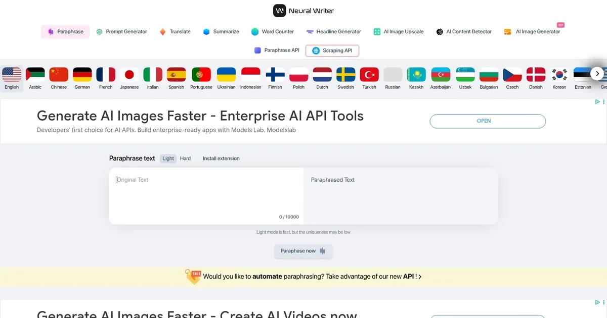 NeuralWriter - screenshot