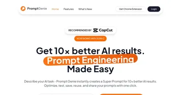 Prompt Genie