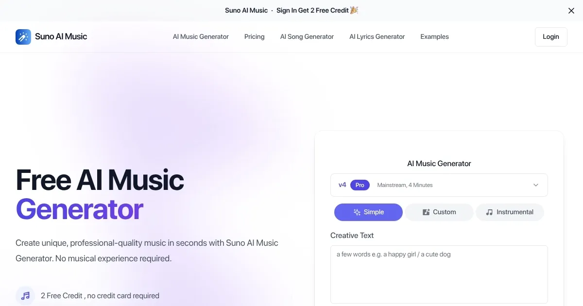 Suno AI Music - screenshot