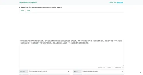 Text to Speech Online